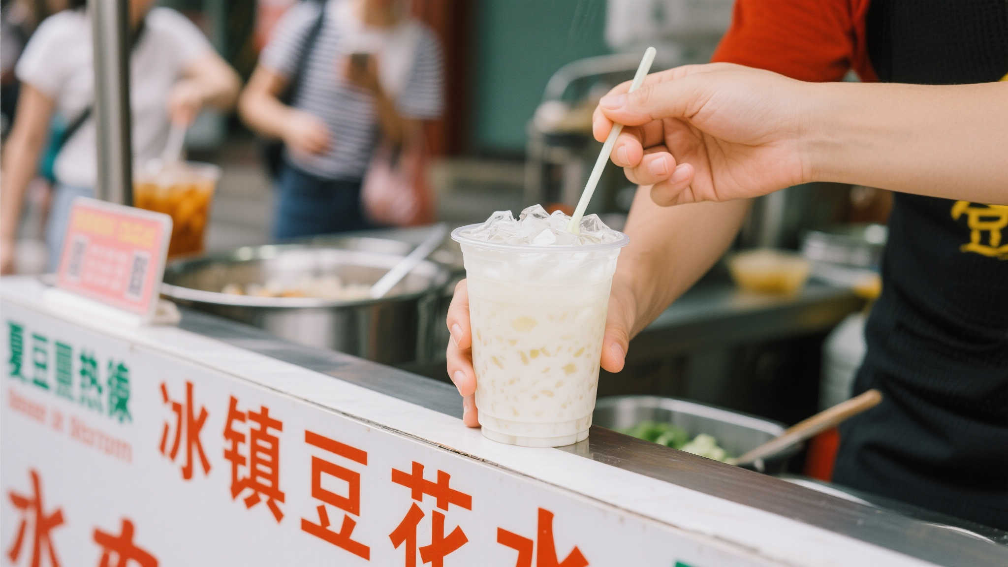 世界杯2026VIP注册中心